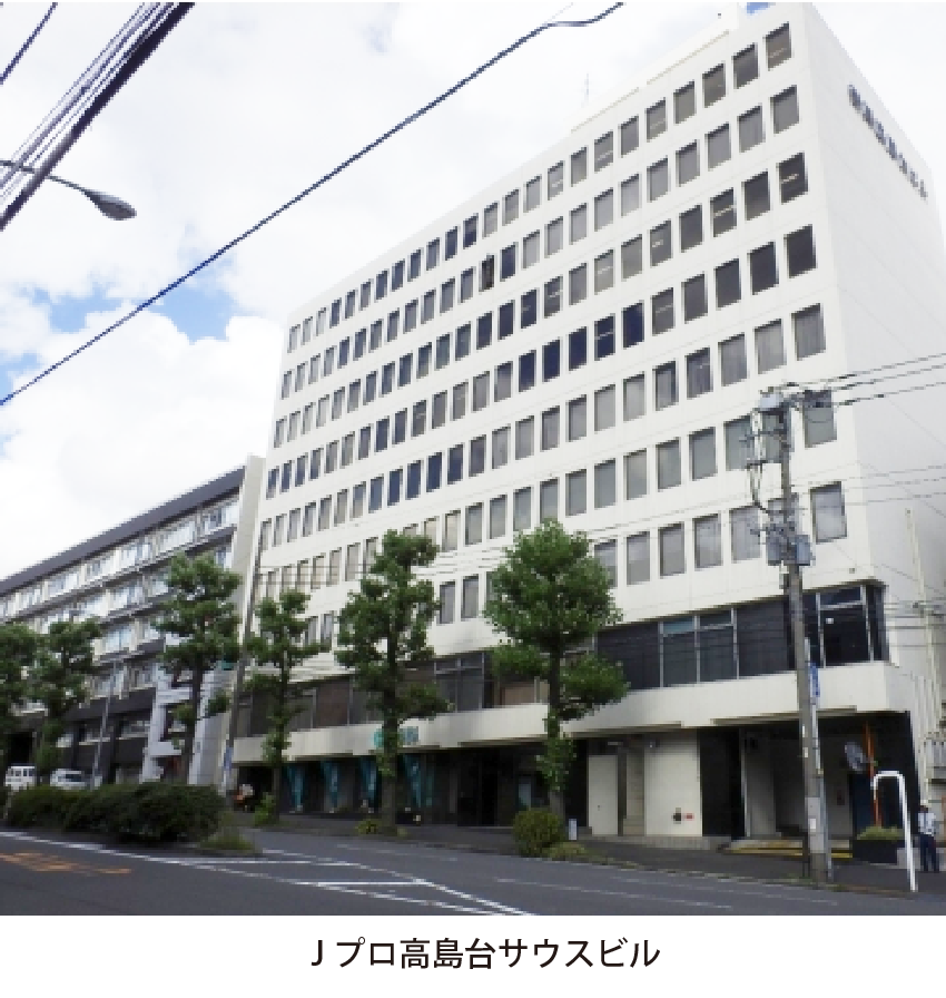 Jプロ高島台サウスビル