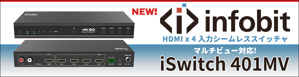 infobit iSwitch 401MV